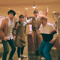 Photo Gôta Ishida