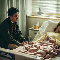 Photo Won Jin-ah