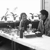 Photo Yun-hee Cho