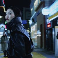 Photo Ji-Min Park