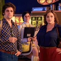 Photo Arthur Dupont, Chloé Chaudoye, Emilie Gavois-Kahn