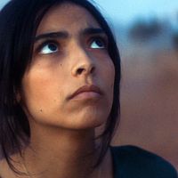 Photo Oumaïma Barid