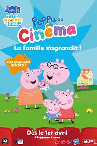 mon Tout P'tit Ciné