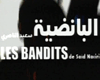 image de Les Bandits Teaser VO