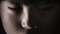 image de The Complex Bande-annonce VO