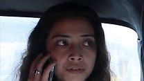 image de I.D. Bande-annonce VO
