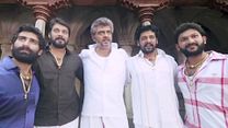image de Veeram Bande-annonce VO