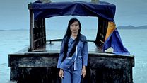 image de Nuoc (2030) Bande-annonce VO
