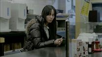 image de Forma Bande-annonce VO