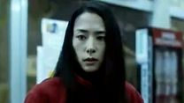 image de Villain Bande-annonce VO