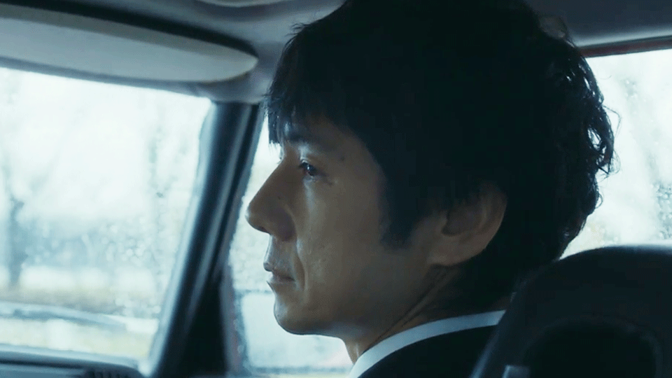 image de Drive My Car EXTRAIT VO "La voiture"
