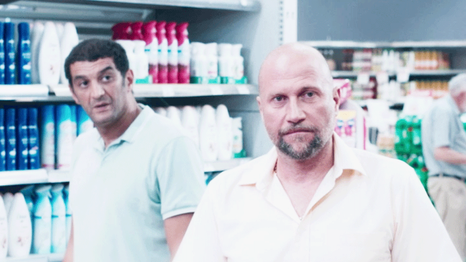 image de Cette musique ne joue pour personne Teaser VF