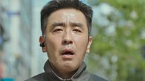 image de Korean Fried Chicken Bande-annonce VF