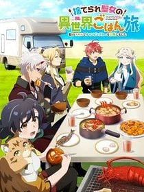 poster de la série The Forsaken Saintess and Her Foodie Roadtrip in Another World