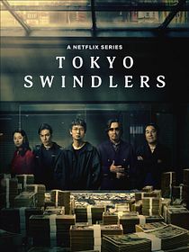 Les Escrocs de Tokyo