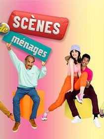 Scènes de ménages