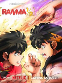 Ranma ½ (2024)