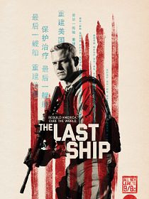 The Last Ship