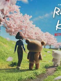 Rilakkuma et Kaoru