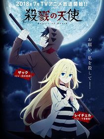 Angels of Death
