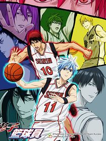 Kuroko's Basket