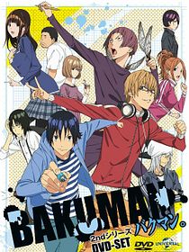 Bakuman