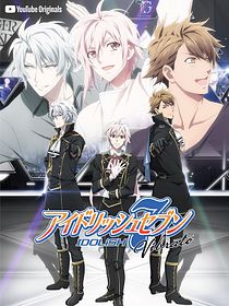 IDOLiSH7