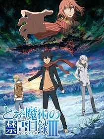 A Certain Magical Index
