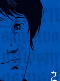 Les Héros de la Galaxie