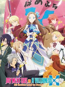 My Next Life as a Villainess : All Routes Lead to Doom !