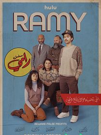 Ramy