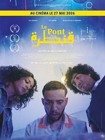 image de Le Pont Bande-annonce VO STFR