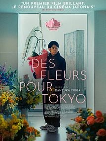 image de Des Fleurs pour Tokyo Bande-annonce VO STFR
