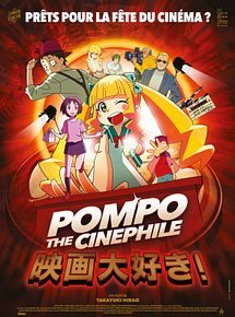 Affiche de Pompo The Cinephile, film à voir en streaming sur Pygargue