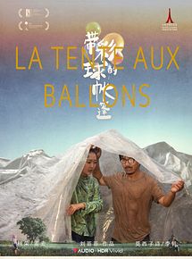Affiche de La Tente aux Ballons, film à voir en streaming sur Pygargue