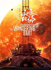 Affiche de The Wandering Earth 2 – La fin des Temps, film à voir en streaming sur Pygargue