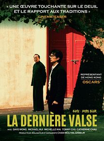 Affiche de La Dernière Valse, film à voir en streaming sur Pygargue