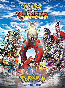Affiche de Pokémon au Cinéma, film à voir en streaming sur Pygargue
