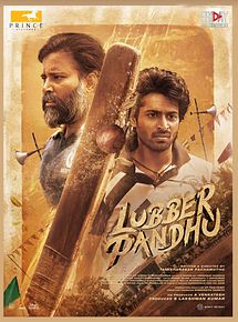 Affiche de Lubber Pandhu, film à voir en streaming sur Pygargue