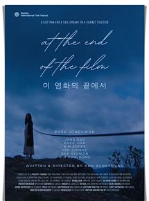 Affiche de At the End of the Film, film à voir en streaming sur Pygargue