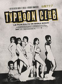 Affiche de Typhoon Club, film à voir en streaming sur Pygargue