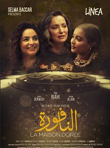 Affiche de La Maison dorée (Ennafoura), film à voir en streaming sur Pygargue