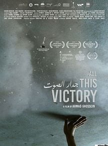 Affiche de All This Victory, film à voir en streaming sur Pygargue