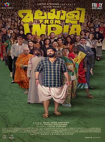 Affiche de Malayalee from India, film à voir en streaming sur Pygargue