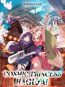 Affiche de Kaguya, princesse cosmique, film à voir en streaming sur Pygargue