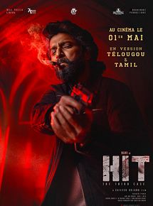 Affiche de HIT: The 3rd Case, film à voir en streaming sur Pygargue