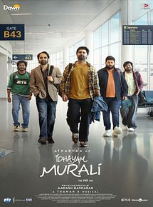 Affiche de Idhayam Murali, film à voir en streaming sur Pygargue