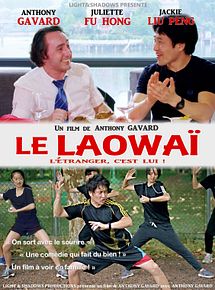 Affiche de Le Laowaï, film à voir en streaming sur Pygargue