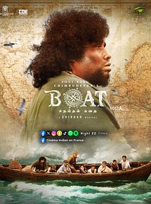 Affiche de Boat, film à voir en streaming sur Pygargue