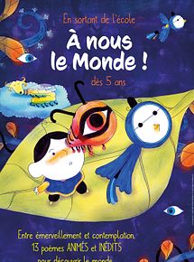 Affiche de En sortant de l'école, à nous le monde !, film à voir en streaming sur Pygargue